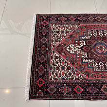 1960 BIDJAR RUG 3’ 3” x 4’ 9” (MED.FEA.1275)