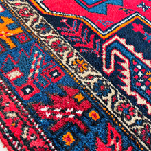 1940 SHAHSAVAN RUG 4’ 3” x 7’ (MED.200)