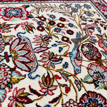 1970 KERMAN RUG 2’ x 2’ (SMA#6393)