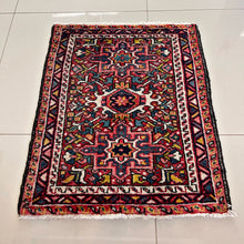 1950 QARAJEH RUG 2’ 1” x 2’ 6” (SMA.4702)