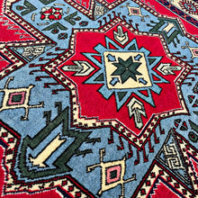 1980 ARDEBIL RUG 3’ 1” x 4’ 9” (MED.1153)