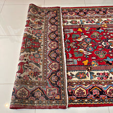 1950 KASHAN HAROON RUG 4’ 4” x 6’ 8” (MED.FEA.1130)