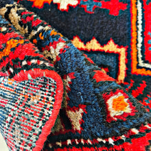 1940 SHAHSAVAN RUG 4’ 3” x 7’ (MED.200)