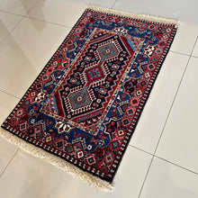 1960 YALAMEH RUG 2’ 1” x 3’ 3” (SMA.2937)