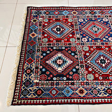 1970 YALAMEH RUG 3’ 5” x 5’ (MED.FEA.2951)