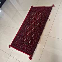 1950 POSHTI RUG 2’ x 3’ 10” (SMA.7791)