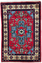 1980 ARDEBIL RUG 3’ 1” x 4’ 9” (MED.1153)