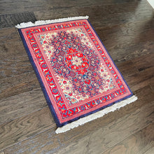 1960 SAROOGH RUG 2’ 1” x 2’ 6” (SMA#5531)