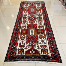 1950 SHAHSAVAN RUG 3’ 8” x 9’ 6” (RUN.5912)