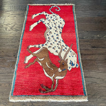 1970 SHIRAZ RUG 2’ 2” x 4’ 2” (SMA#61)