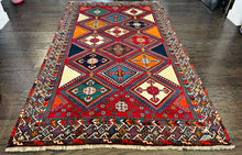 1970 PERSIAN SHIRAZ RUG 4’ 10” x 7’ 11” (MED#19)