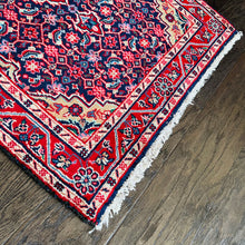 1960 SAROOGH RUG 2’ x 3’ (SMA#1379)