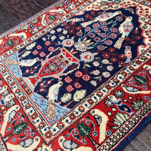 1970 KERMAN RUG 2’ x 2’ 8” (SMA#6150)