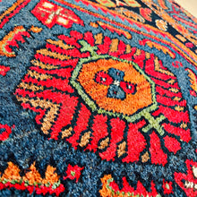 1930 PERSIAN KOLIYA RUG (MED.FEA.100)