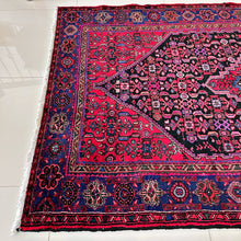 1950 QOLTUQ RUG 4’ 8” x 7’ 7” (MED.1123)