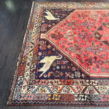 1950 QASHQAEI RUG 7’ 3” x 9’ 6” (LAR#20)