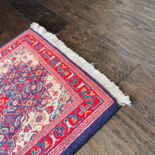 1960 SAROOGH RUG 2’ 1” x 2’ 6” (SMA#5531)