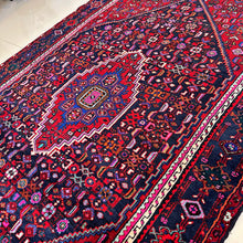 1960 QOLTUQ RUG 4’ 5” x 7’ (MED.FEA.1146)