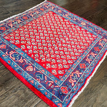 1960 MIR RUG 2’ 2” x 2’ 4” (SMA#4189)