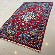 1950 VISS RUG 4’ 11” x 7’ 6” (MED/FEA:430)