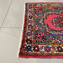 1950 QOM RUG 2’ 2” x 2’ 9” (SMA.FEA.533983)