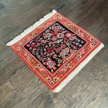 1970 KERMAN RUG 1’ 10” x 2’ (SMA#6391/6392)