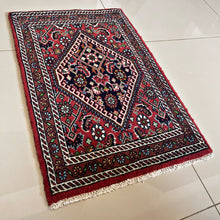 1970 BIDJAR RUG 1’ 6” x 2’ 3” (SMA.3168)