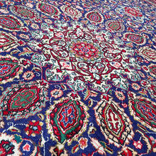 1950 TABRIZ RUG 6’ 7” x 9’ 3” (LAR#590)