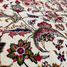 1950 TABRIZ RUG 6’ 7” x 9’ 10” (LAR#523)