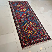 1960 RUDBAR RUG 2’ 9” x 6’ 5” (RUN.FEA.2632)