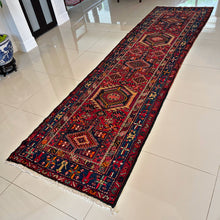 1930 QARAJEH RUG 3’ x 11’ (RUN#5659)