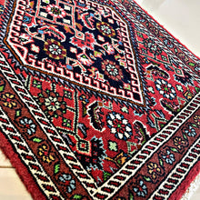 1970 BIDJAR RUG 1’ 6” x 2’ 3” (SMA.3168)