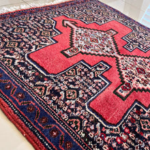 1960 BIDJAR RUG 2’ 4” x 3’ 4” (SMA.FEA.817)