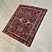 1950 QARAJEH RUG 2’ 1” x 2’ 6” (SMA.4704)