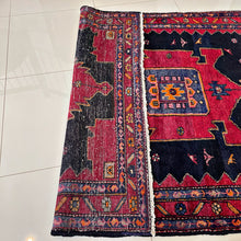 1950 TARUM RUG 4’ 10” x 6’ 10” (MED.150)