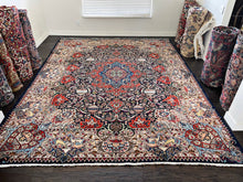 1970 KASHMAR RUG 10’ x 12’ 6” (LAR#920)