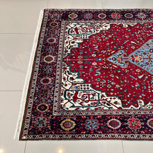 1950 BIDGENEH BIDJAR RUG 4’ 3” x 7’ 5” (MED.FEA.889)