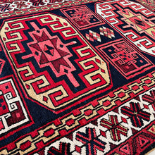 1940 BARJID (SHAHSAVAN) RUG 3’ 8” x 11’ (RUN.FEA.6525)