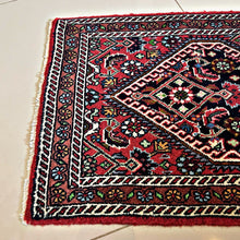 1970 BIDJAR RUG 1’ 6” x 2’ 3” (SMA.3168)