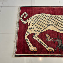 1970 SHIRAZ RUG 3’ 3” x 5’ (MED.257)