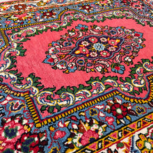 1950 QOM RUG 2’ 2” x 2’ 9” (SMA.FEA.533983)