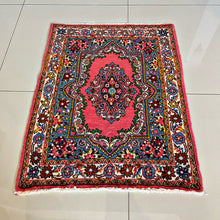 1950 QOM RUG 2’ 2” x 2’ 9” (SMA.FEA.533983)