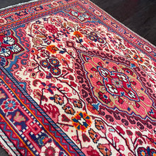 1940 JOZAN RUG 2’ 4” x 3’ 1” (SMA#951)