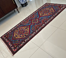 1960 RUDBAR RUG 2’ 9” x 6’ 5” (RUN.FEA.2632)