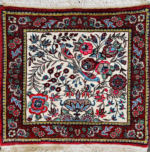 1970 KERMAN RUG 1’ 7” x 1’ 9” (SMA#6398)