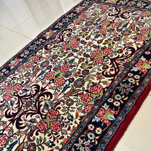 1950 BIDJAR RUG 2’ 6” x 6’ 2” (RUN.2246)