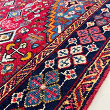 1930 AFSHAR RUG 4’ 3” x 6’ 7” (MED/FEA#53612)