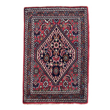 1970 BIDJAR RUG 1’ 6” x 2’ 3” (SMA.3168)