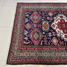 1940 PERSIAN ARDEBIL RUG 4’ 6” x 6’ 4” (FEA.MED.213)