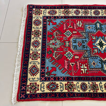 1980 ARDEBIL RUG 3’ 1” x 4’ 9” (MED.1153)